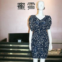 女士服装服饰批发与零售 行业动态与发展前景