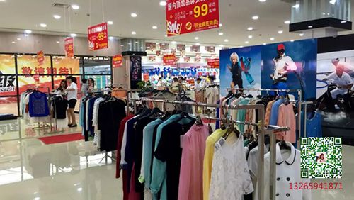 打造时尚衣橱 从搭配知识到女装批发零售的全面指南